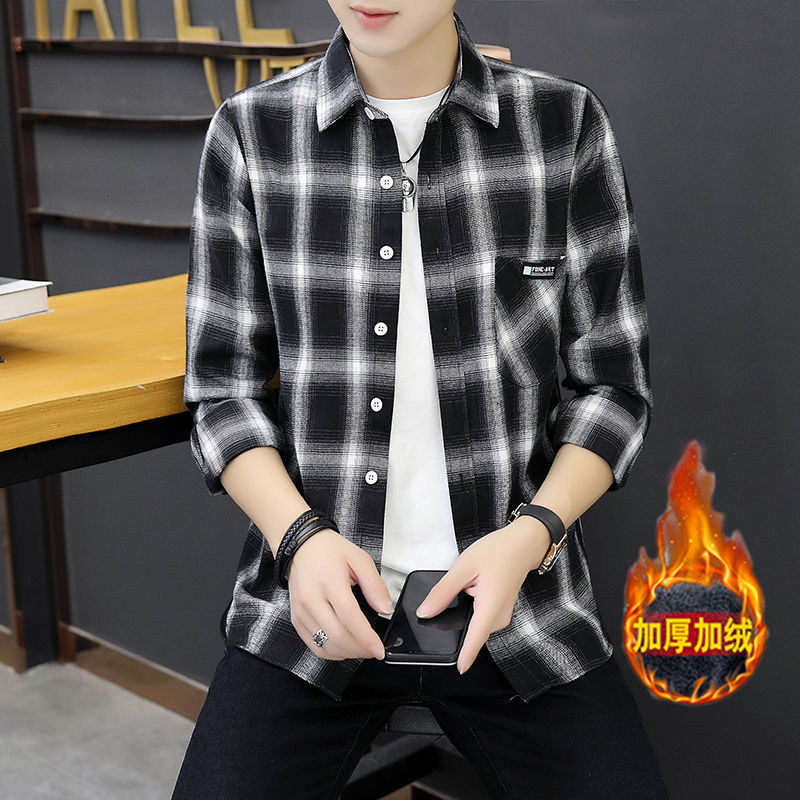 春秋冬季新款男士加绒格子衬衣学生潮流帅气休闲打底外套宽松大码