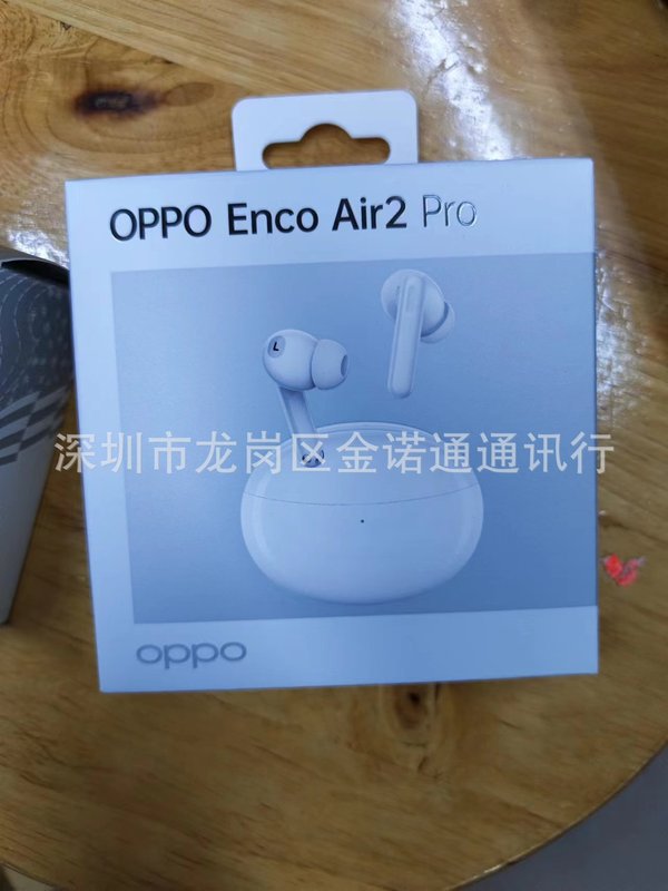 适用 OPPO enco air2 新声版  air2i air3 free3 R4|undefined