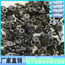 乳白色彩色中孔硅胶垫自粘硅胶脚垫片魔术贴布条单双面背胶Evaeva