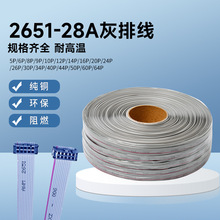 2651-28A���ž���Ȧ�B��늾������B�Ӿ��W�j������ž���Ӿ�Ȧ