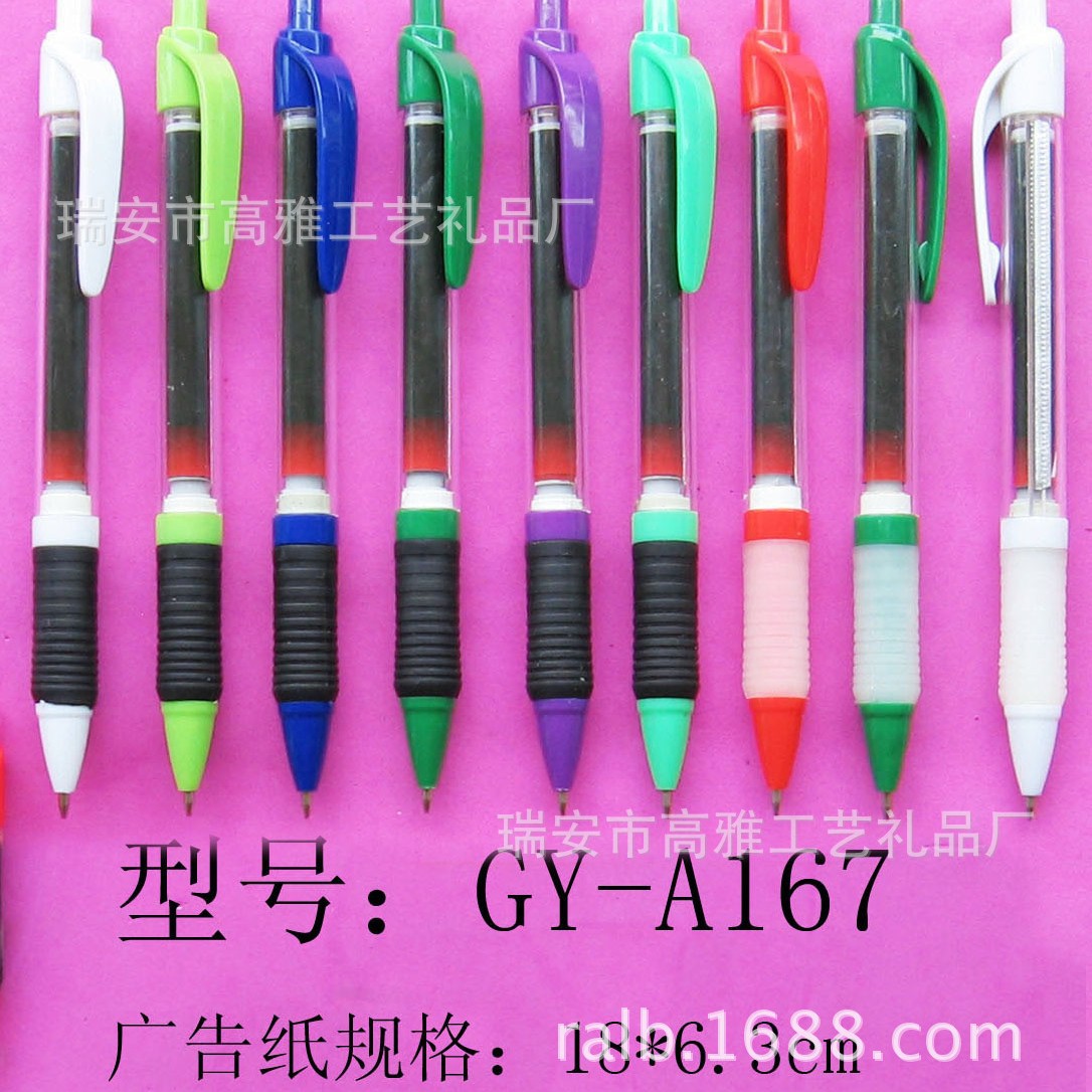 ��ӦԲ���.���������������֤��Դ��ȫ