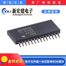 ���ITI/���݃x��  DRV8844PWPR  ���M늙C��оƬ  2000��/�A�P