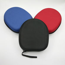 适用头戴式耳机包JVC飞利浦SONY铁三角AKG歌德BO漫步者抗压收纳盒