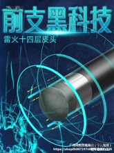 �Z��˹�Z�˴��^��̨����UС�^8�^�пƼ���˹�Z���������^��̫��