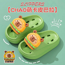 �x���}-��Ƥ������ͯ©ˮ��Ь��ͯŮͯ����Ь�к���С���҃ȾӼ�