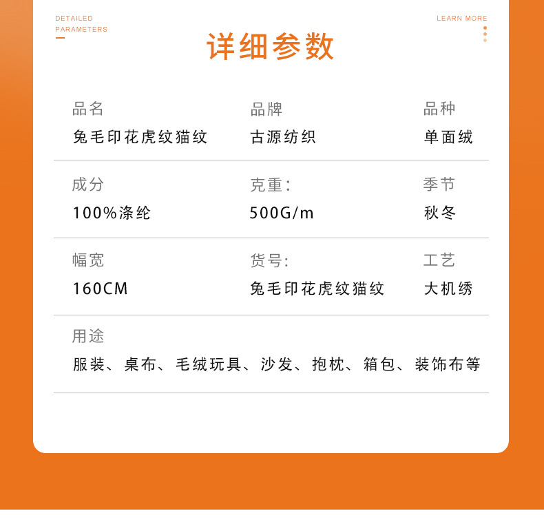 详情---古源-清空_04.jpg