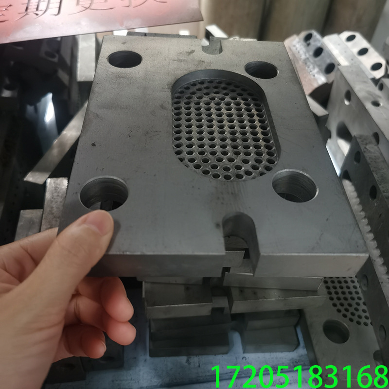 双螺杆挤出机造粒机配件 75常规机头体口模 吊杆换网板 38氮化钢
