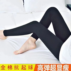 打底裤;大码打底裤;休闲裤
