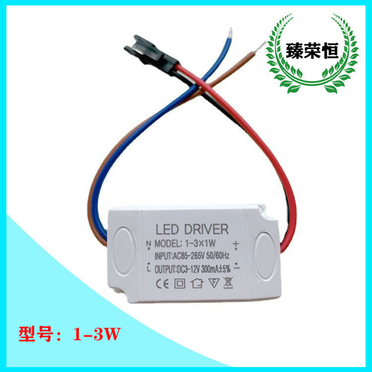 led drive power ceiling lamp downlight external power supply 3w7w12w18w24w36w constant current wide pressure warranty for 3 years