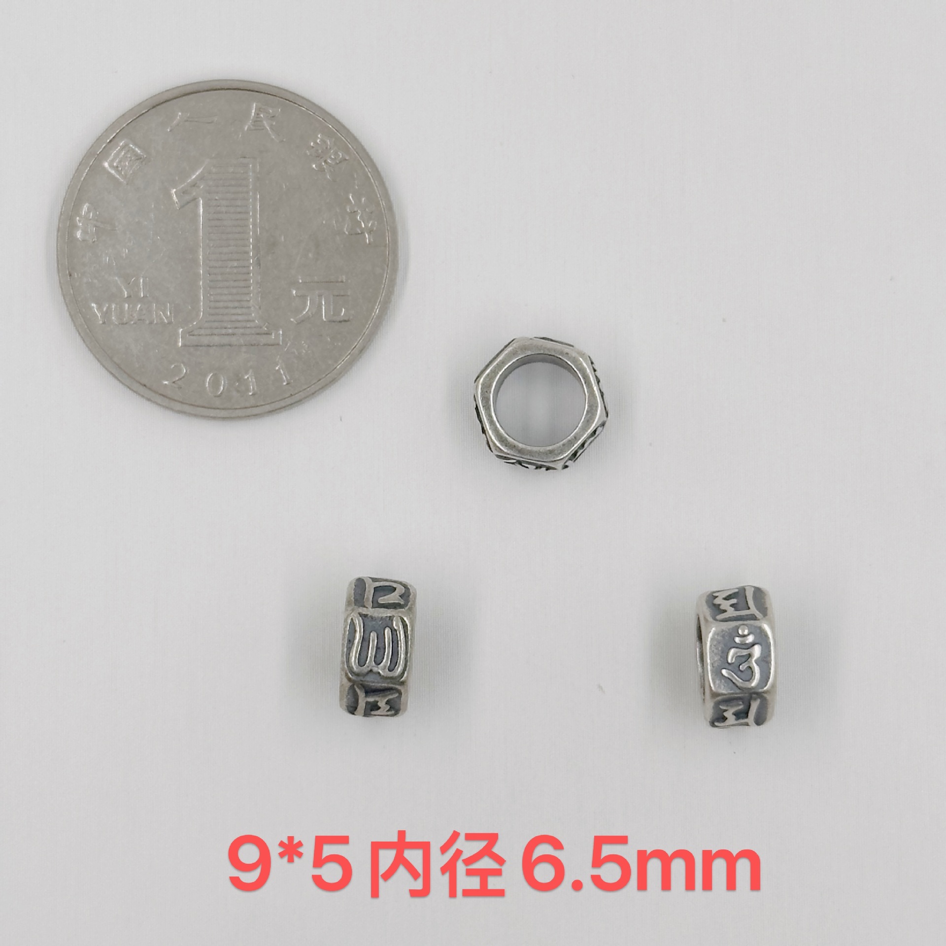 384-417 Shanxi vintage old silver spacer beads DIY accessories 9997 silver bracelet jewelry accessories