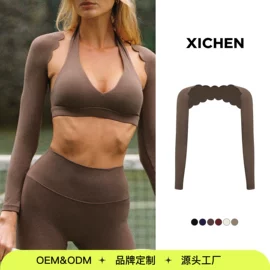 瑜伽服;速干t恤;运动内衣