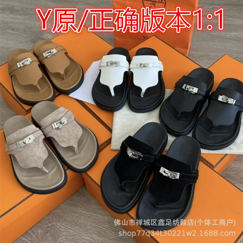 H Brand Metal Buckle Thong Sandals 2026 Summer New Style Women's Outdoor Beach Flat Sandals