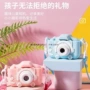 生日儿童女童小孩玩具