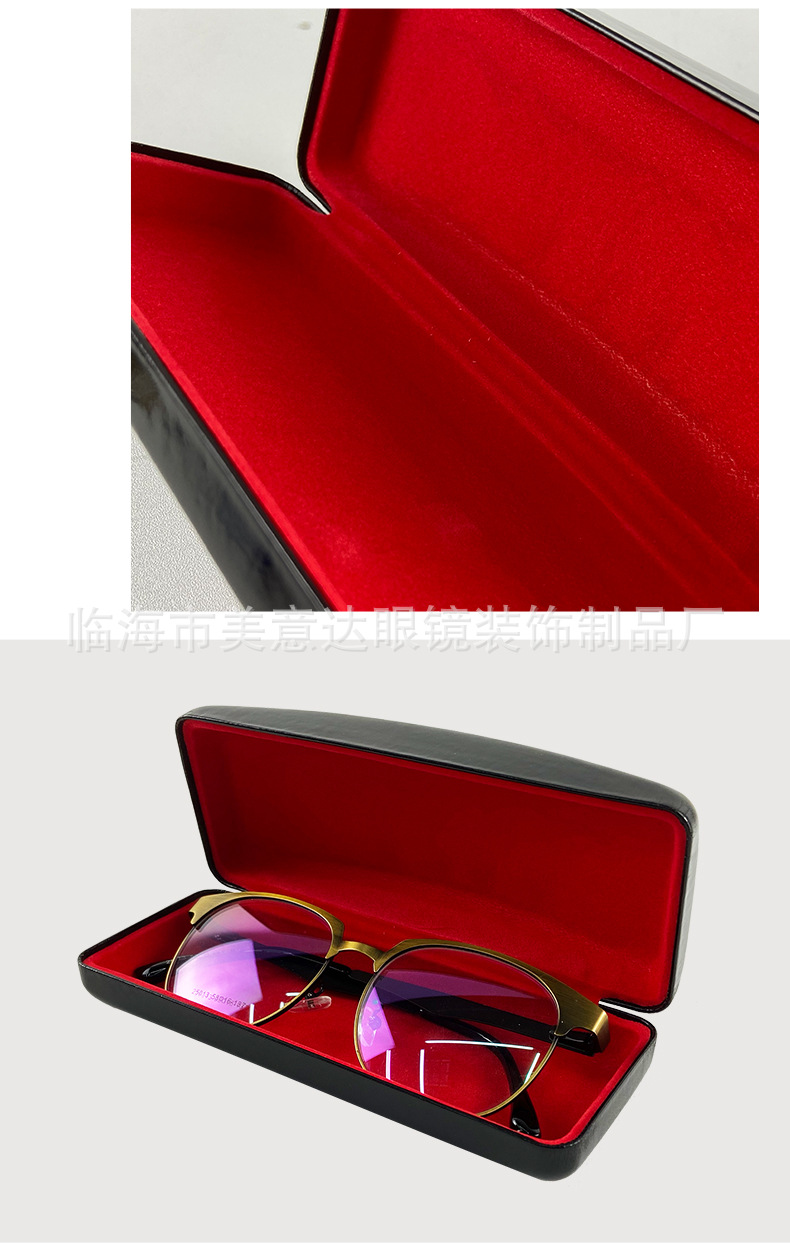 亮皮眼镜盒_07.jpg