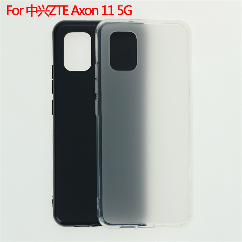 Suitable for ztezhongxing machine Axon 11 5G mobile phone case A2021 protective case TPU pudding material