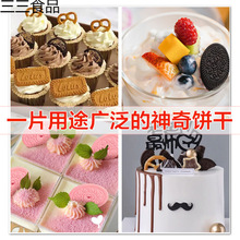 �����b�ɺ決��ϻ��b�A�Đ��ĺ����|ˮ���Ƿ�ɫ�ѻ����͔[��