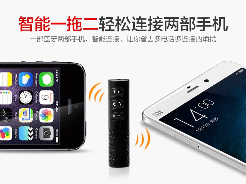 Lavalier 3.5mm Bluetooth Receiver Car Bluetooth Hands-Free Audio Receiver Portable Mp3 Music Player