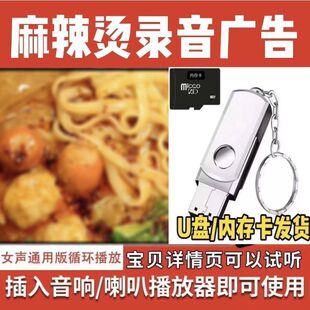 �����C���V����N����U�P�ȴ濨���u�������I����