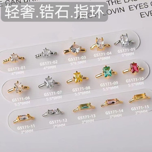 ���׽�ָ�h�ʯ�Ʒ�Ƕˮ���ʯ���ɫ2025��W�t��ָ���b�Ʒ