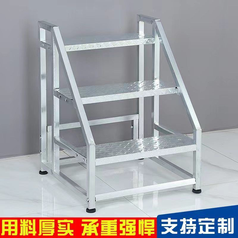 家用取货注塑机铁楼梯可拆卸搬运梯台阶上料梯搬货仓库梯子工金烨|undefined