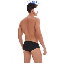 标准男艺考泳裤男三角泳衣专业模特空乘服装表演比赛游泳裤内衣