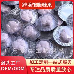 ��ܿ�������ʳ���w�S�����Ƭ�ǹ���͏�Ч֬��̼ˮ������B��