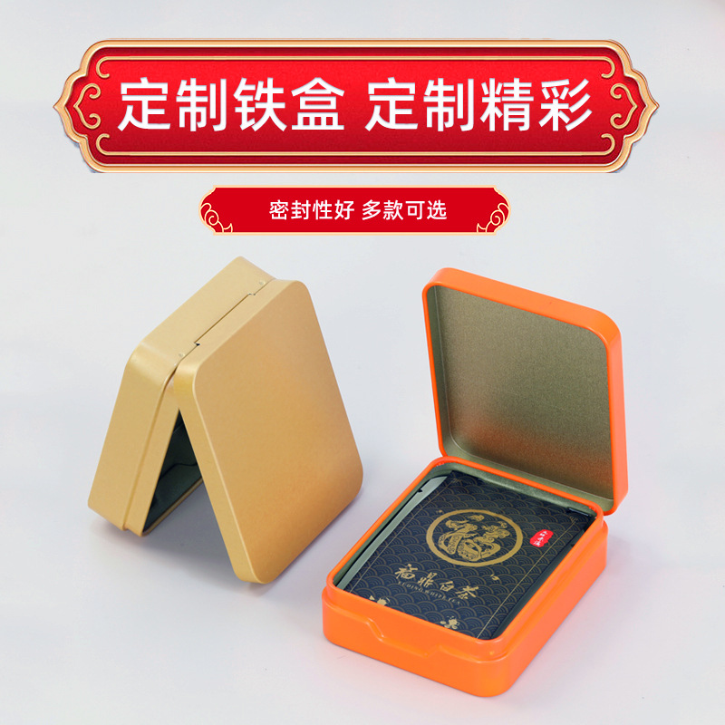 主图-浙江嘉丰文化用品有限公司-3