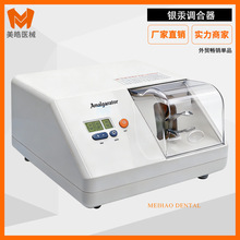 �����y���{�͙C �X�Ʋ����y������C�O�� ��ǻ�z�ҺϽ�۔���C