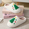Comfortable keep warm winter slippers suitable for men and women for beloved, non-slip footwear platform, 2023 collection