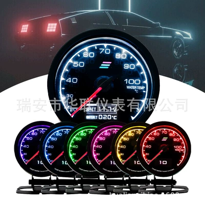 automobile instrument — Pointer with Lcd Instrument Water