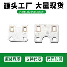 ���Ͱl늙C��ˮ�Ä���������T168/��λ��188/F�ƗU֧�܌����