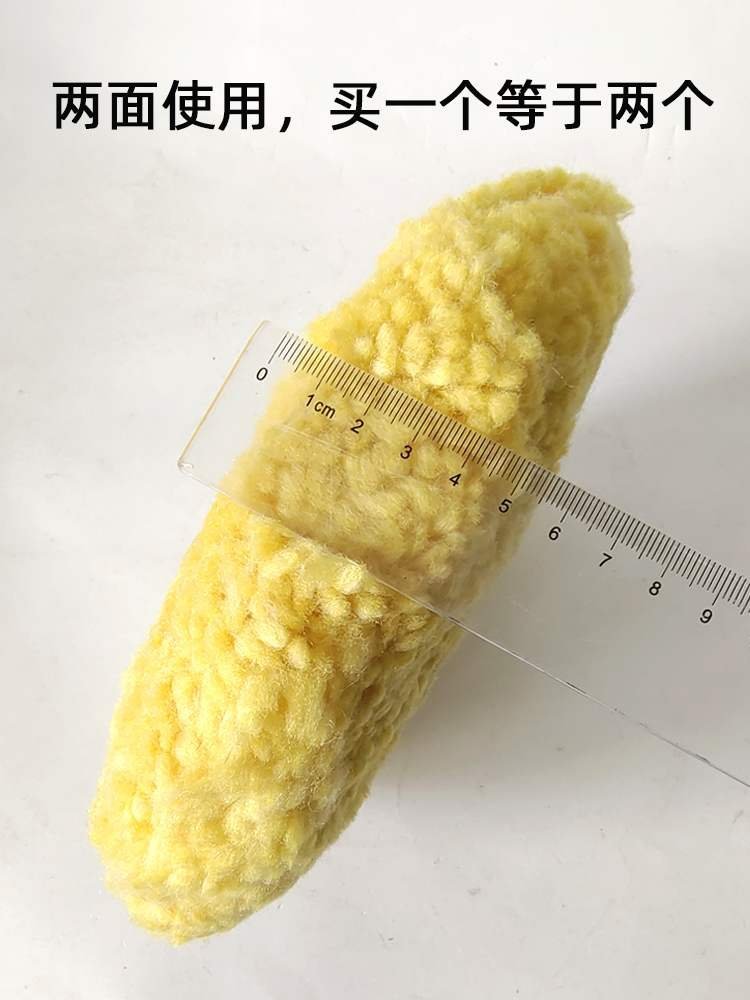 Bola de lana de doble cara 3M 9 pulgadas 05705 belleza del coche Placa de lana pulidora rueda de pulido fino 225mm