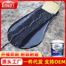 �޼ҽ���ˮ�T��©ˮ�z�a©�����⠝��픷�픠��������߷�픷�ˮ�z