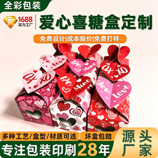 ����ϲ�Ǻж��ƽY��ϲ�Ǻ��Ӱ��ֶY�ǹ����b��������ʽ�ǹ����b��