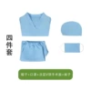 Azure set, V-neckline, 4 piece set
