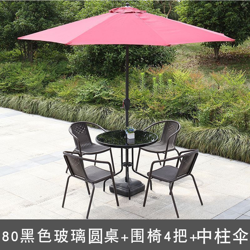 80 검정색 원형 테이블 + 모조 등나무 의자 4개 + 중앙 기둥 우산