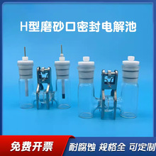 С�����ɓQĤH��늽�� CH2010 H��ĥɰ���ܷ�늽�� ��늘O�wϵ