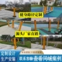公园小区广场成人漫步机