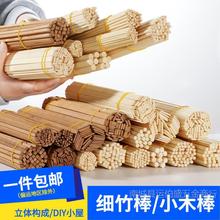 Сľ�� DIY�ֹ����Bģ�������Aľ��������񺞌�ľ�^�l����������
