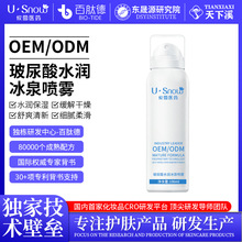 oemNƼӹaˮFaˮˬwˮ沿̝AҺ