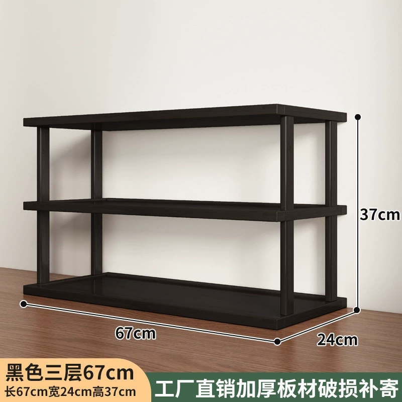 Desktop storage rack, multi-layer tabletop organizer, wooden finish, 2–4 tiers, 25/48/67 cm