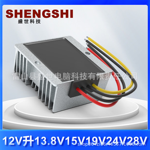12V��24Vֱ���ԴDC�D�Q��12V�D28V/19V/15/13.8V������������