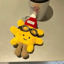 超可爱太阳花书包包挂件毛绒公仔玩偶挂饰情侣汽车钥匙扣学生礼物