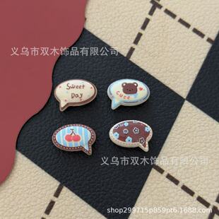 ӡ���������С��С������� diy�֙C朰���܇��耳׿��Ʒ���