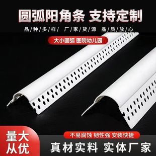 �ɏ��A��ꖽǗlPVC�Ǿ��A�ǈA���տڗl�o���Ǳ��o�l���δ��ā��