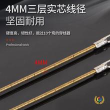 ?늹�������������������늾���|����䓽z������������䓽z����