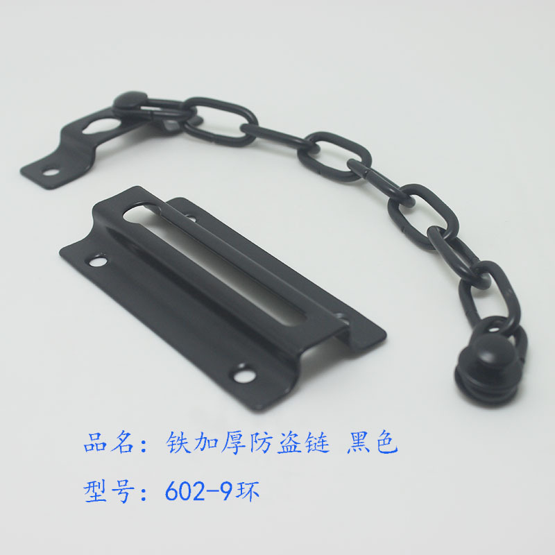 602小黑色4.jpg