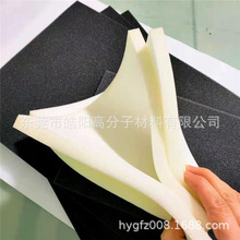 NBR���؏����׺��dƬ����������Ƭ��20MM���d���Ķ���