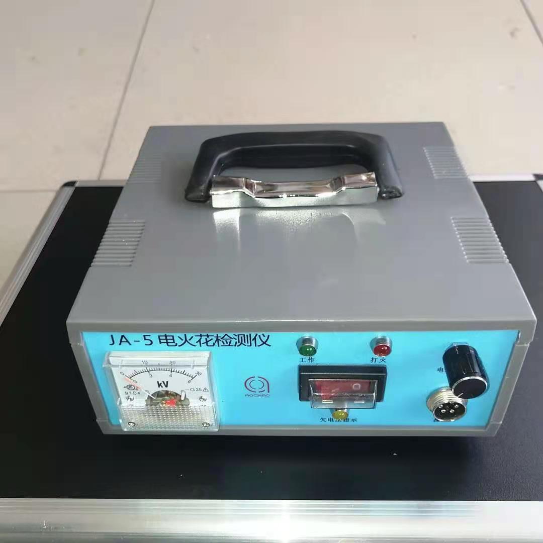 电火花针孔检漏仪 广东广州佛山汕头湛江韶关  电火花真空检漏仪