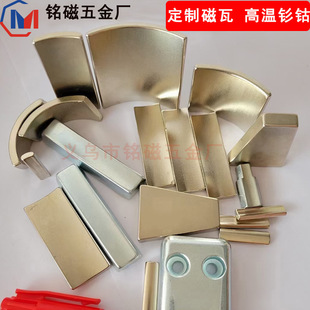���F�S�����l늙C�ߜش��߮��λ���SH�S�F������350�����X��